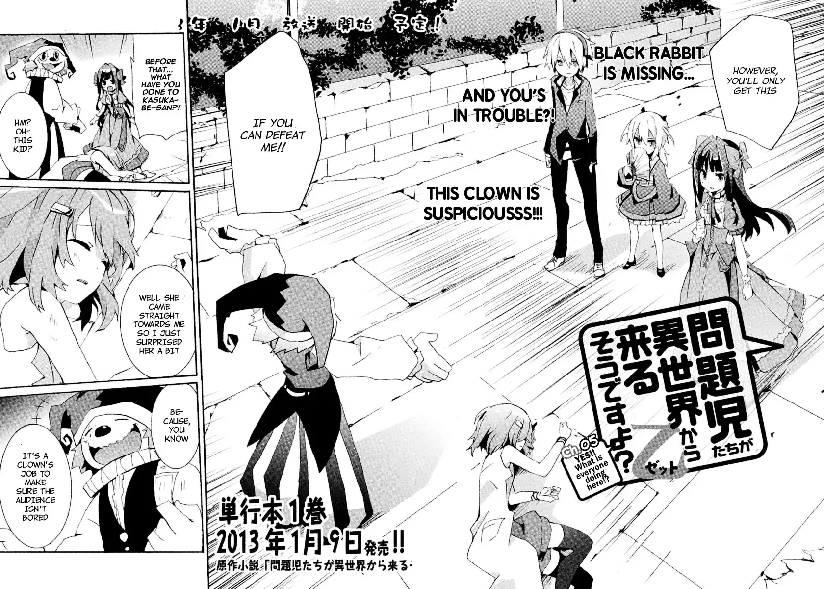 Mondaijitachi ga Isekai kara Kuru sou desu yo? Z Chapter 5 5